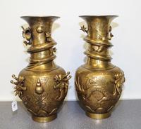 A Pair of Japanese Gilt Metal Vases Height 16 1/4 inches. — 20TH CENTURY