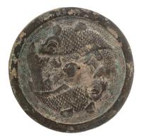 A Chinese Bronze Circular Mirror JIN DYNASTY Diameter 7 1/2 x thickness 1/2 inches. — JIN DYNASTY