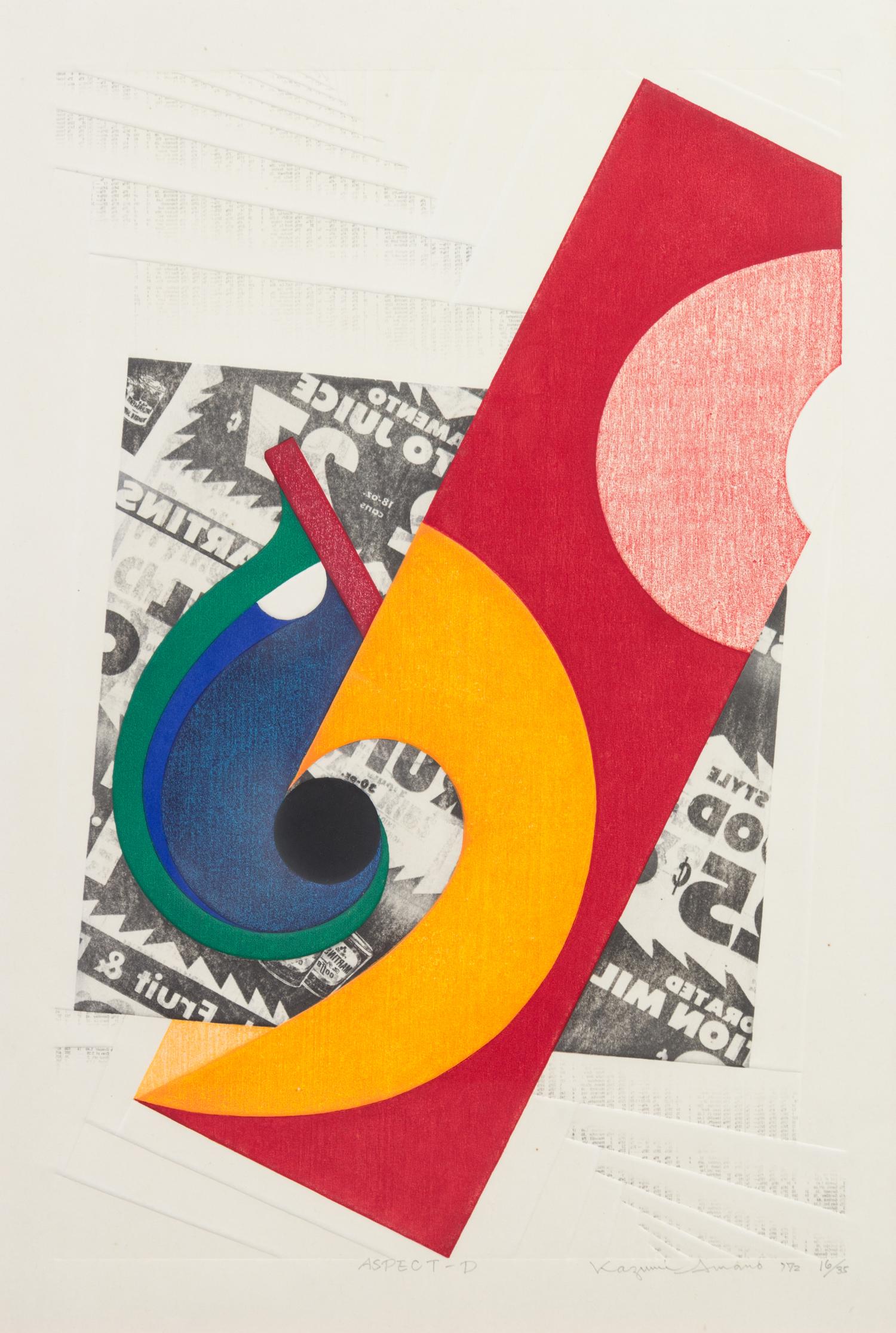 Kazumi Amano, (Japanese, b. 1927), Aspect-D, 1972