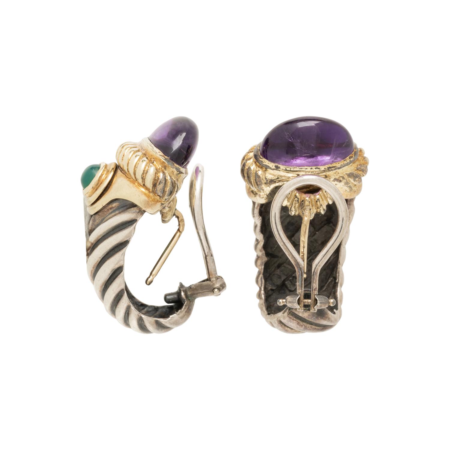 DAVID YURMAN, YELLOW GOLD, SILVER AND MULTIGEM SUITE