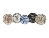 Five Chinese Porcelain Plates