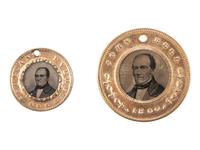 [POLITICS]. A group of 2 John Bell and Edward Everett back-to-back campaign ferrotype badges. 1860.