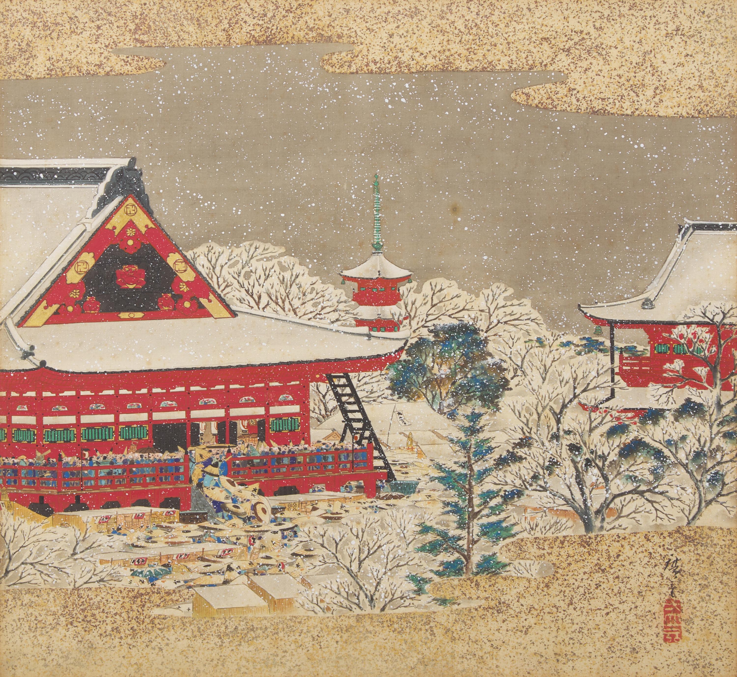 Utagawa Hiroshige III (Japanese, 1842-1894), Three Painted Album Leaves