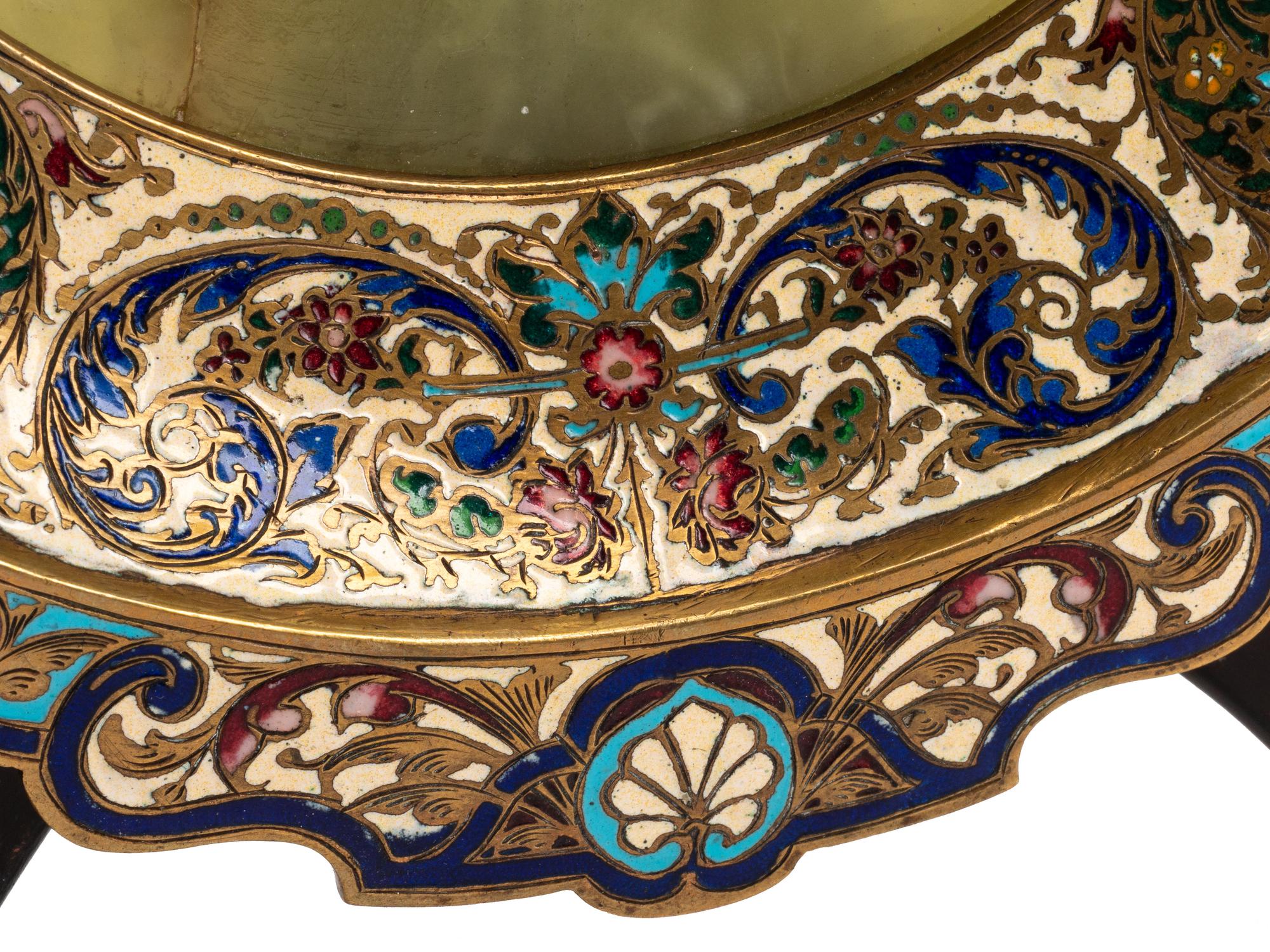 Two French Gilt Bronze and Champlevé Trays