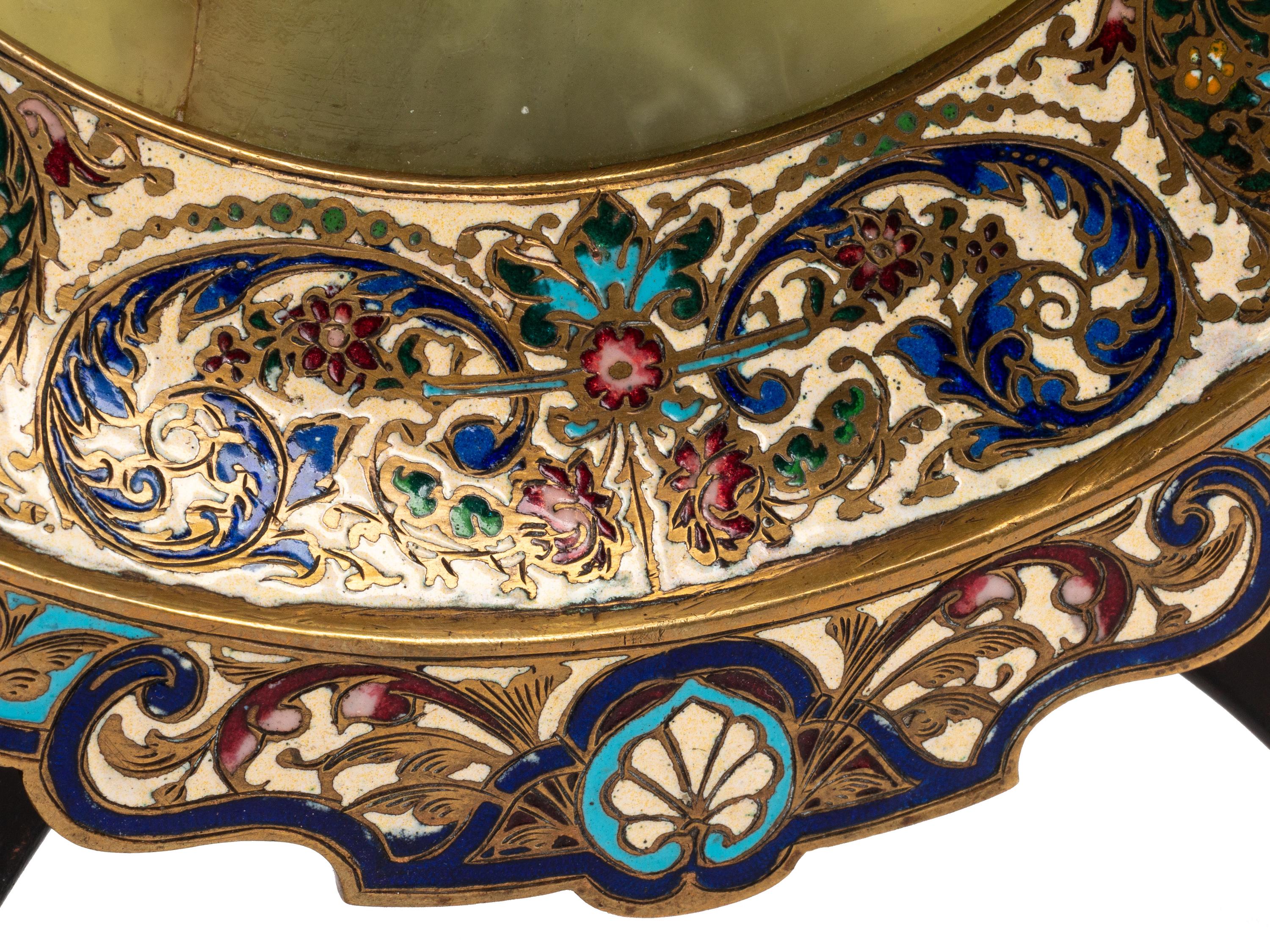 Two French Gilt Bronze and Champlevé Trays