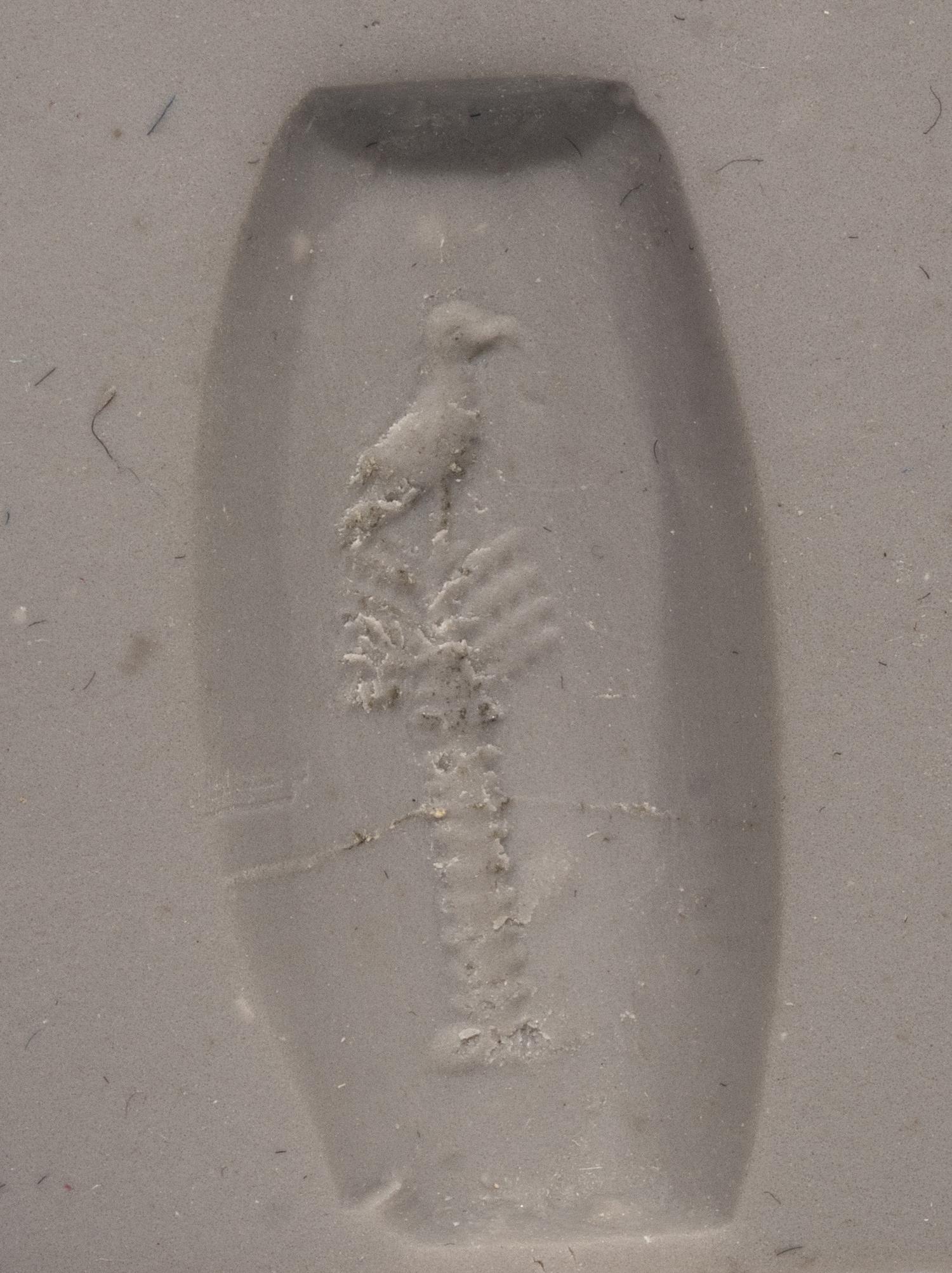 A Neo-Babylonian Banded Agate Amygdaloid with a Phoenix Atop a Palm Tree
