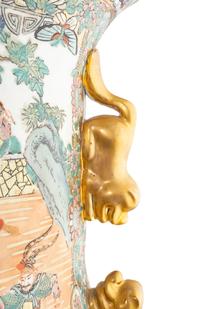 A Pair of Chinese Vases