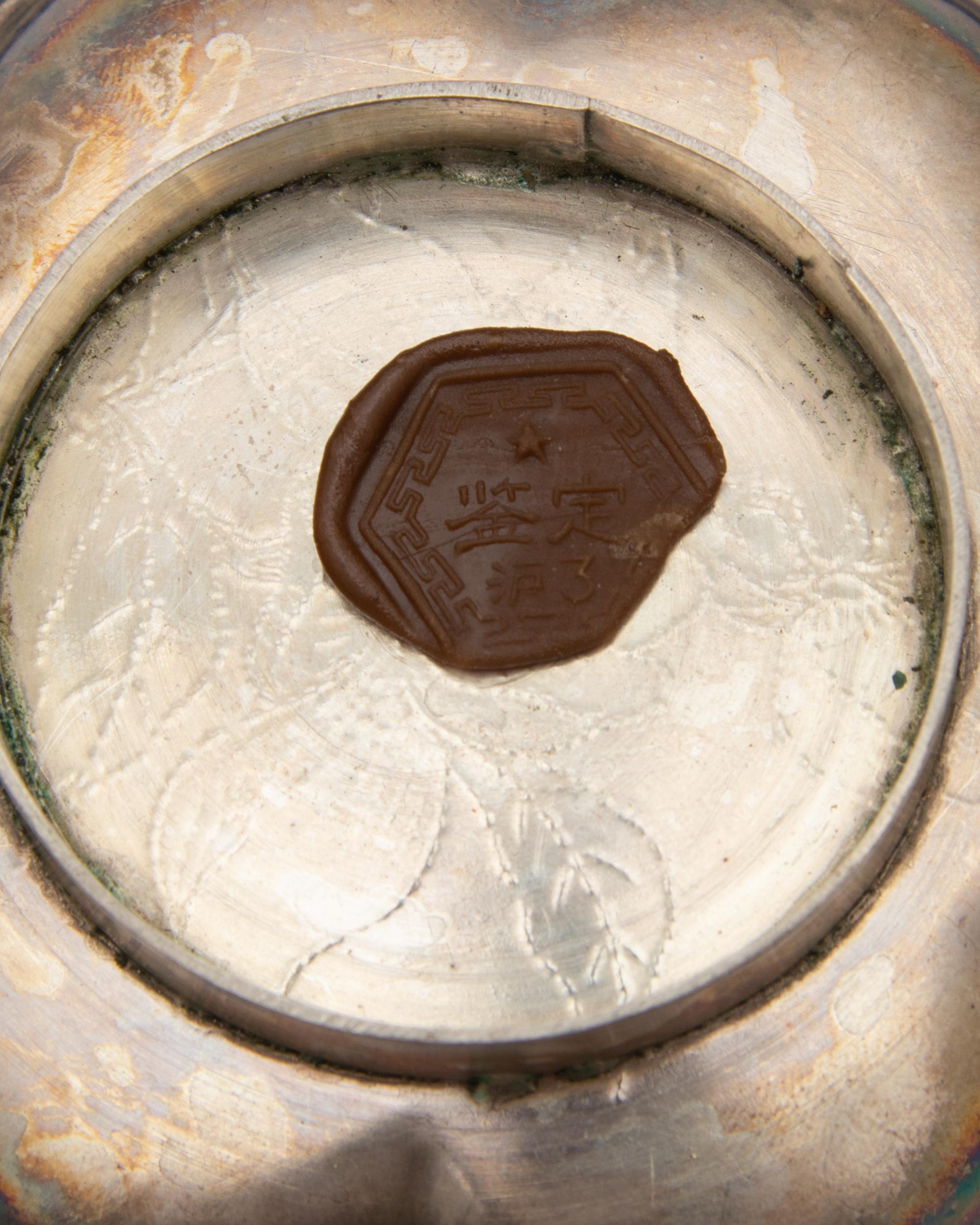 Five Chinese Export Silver Wares