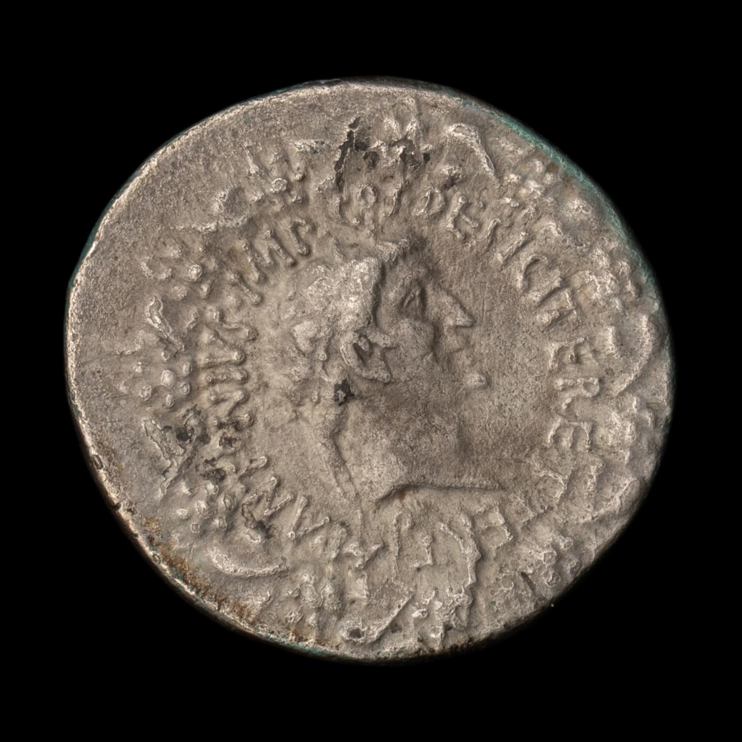 [ANCIENT] ROMAN EMPIRE. Marc Antony as Imperator and Triumvir with Octavia (c. 39 BC), Ar Cistophorus (Likely Ephesus Mint, 11.3 g)
