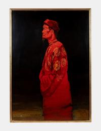 Village Confucian Teacher