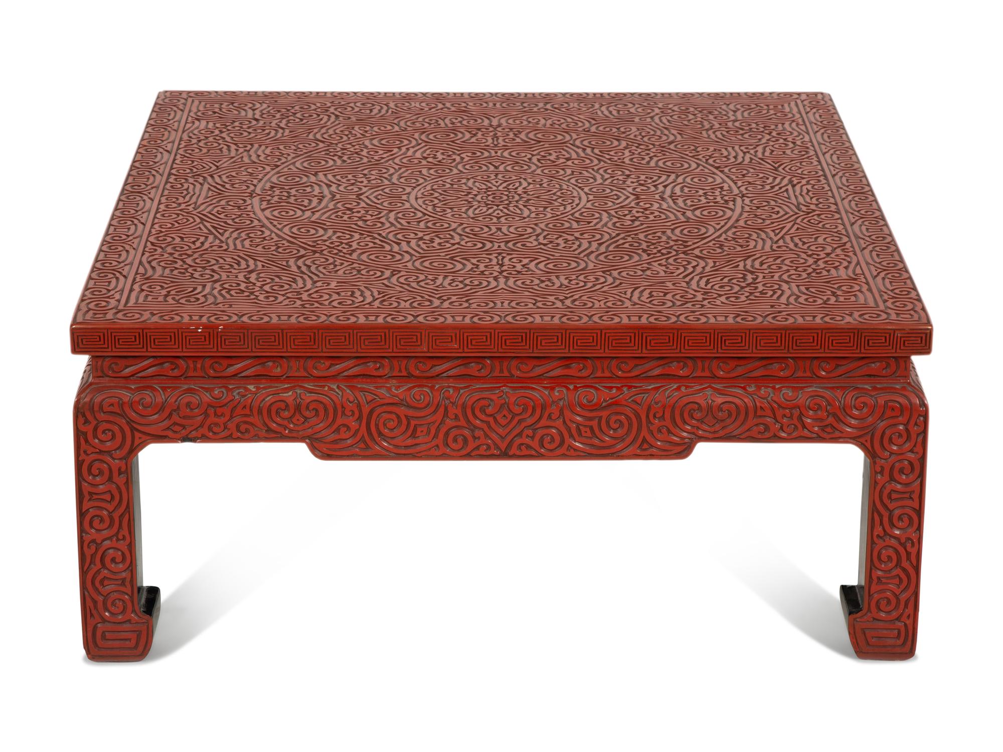 A Chinese Cinnabar Lacquer Square Coffee Table