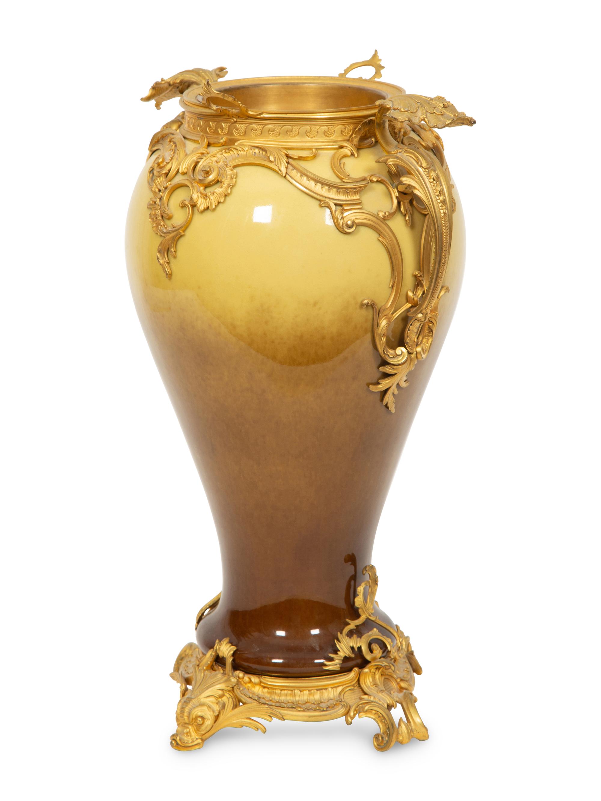 A Gilt Bronze Mounted Berlin (K.P.M.) Porcelain Vase