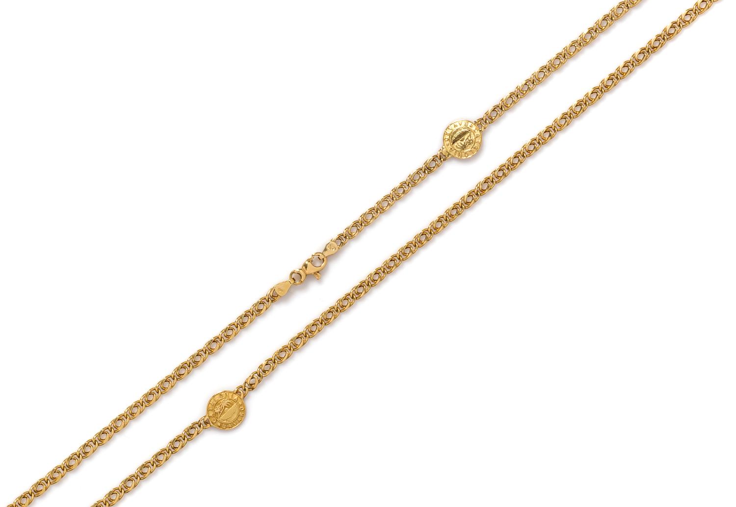 An 18 Karat Yellow Gold Demi Parure, 7.70 dwts.