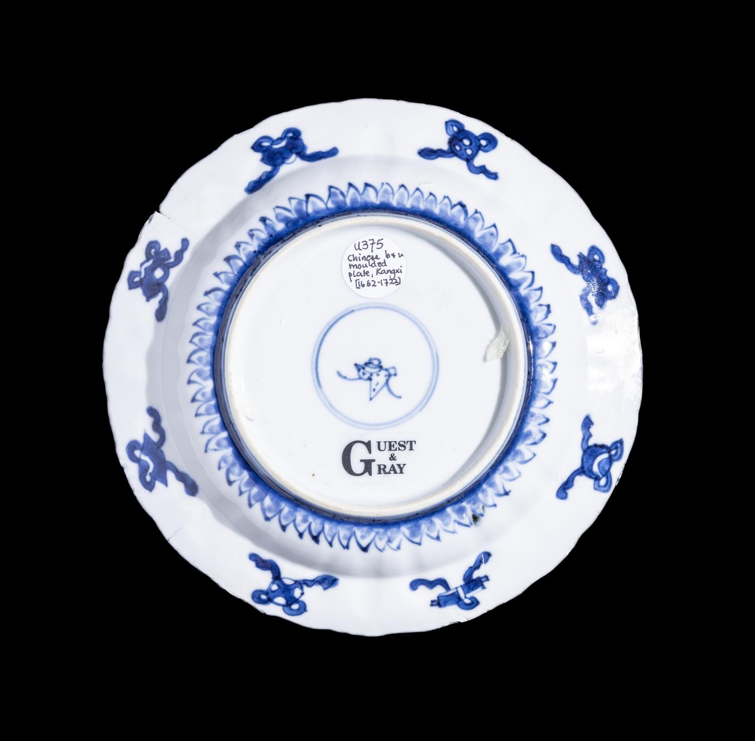 Six Chinese Export Blue and White Porcelain Plates and Saucers