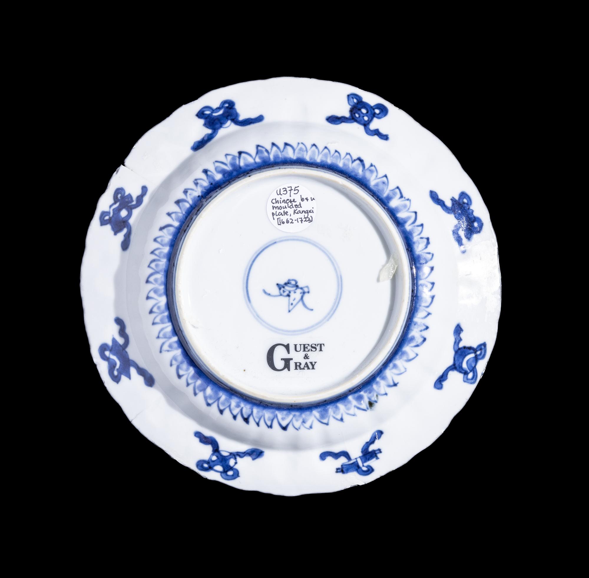Six Chinese Export Blue and White Porcelain Plates and Saucers
