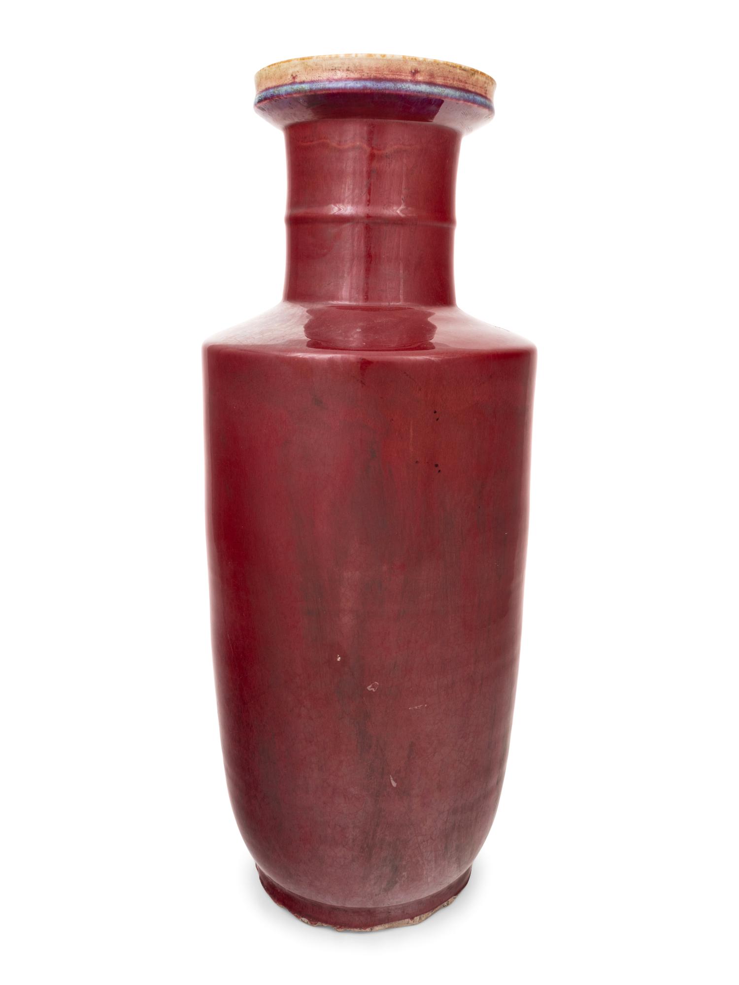 A Large Chinese Sang-de-Boeuf Glazed Porcelain Rouleau Vase