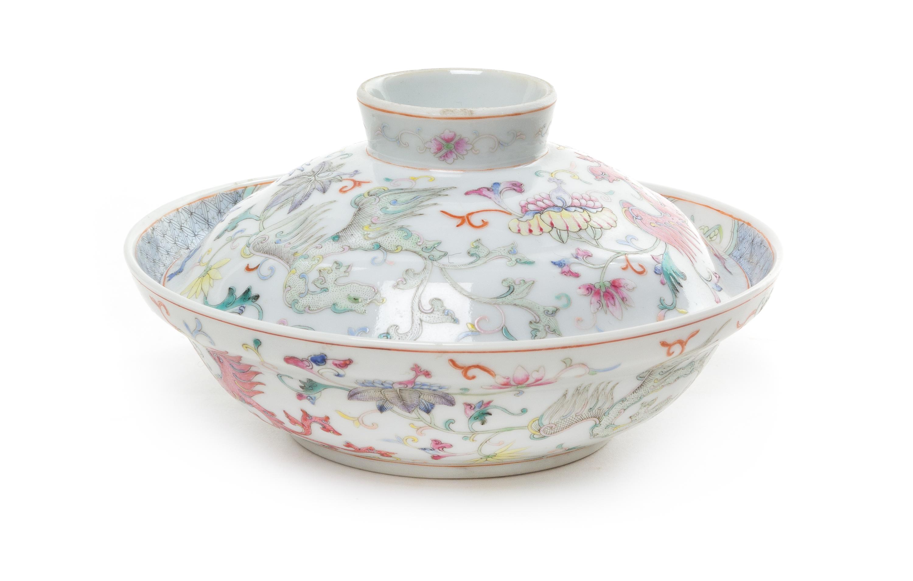 A Famille Rose Porcelain Bowl and Cover Diameter 6 1/8 inches. — LATE 19TH/EARLY 20TH CENTURY