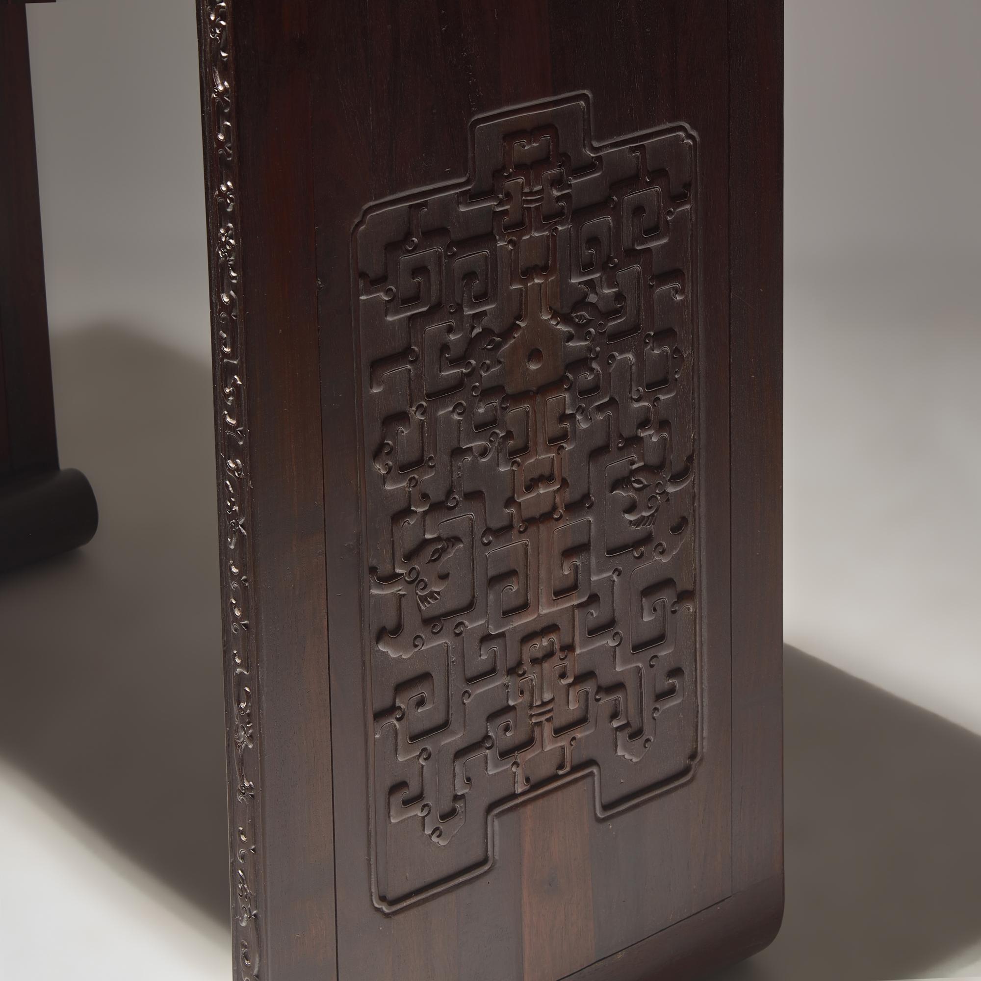 A Chinese Zitan and Hardwood Scroll-Form Altar Table — 紫檀及硬木夔龍紋下卷式小條案