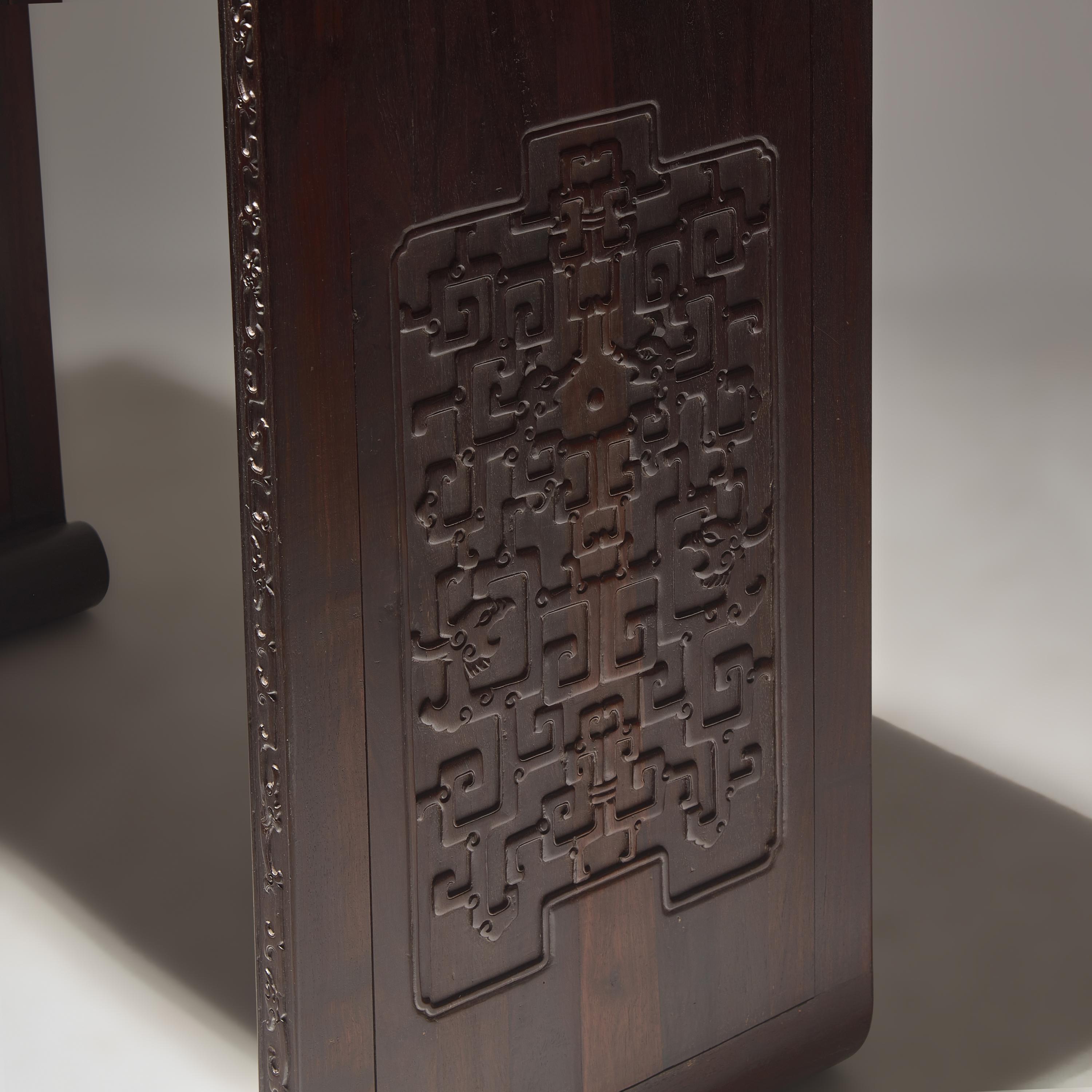 A Chinese Zitan and Hardwood Scroll-Form Altar Table — 紫檀及硬木夔龍紋下卷式小條案