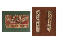 Three Egyptian Painted Cartonnage Fragments