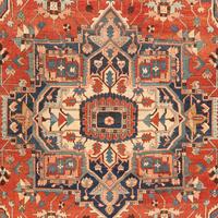 A Serapi Carpet