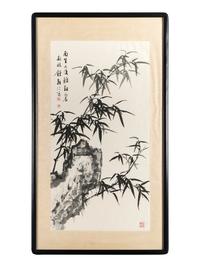 Zhong Shouren