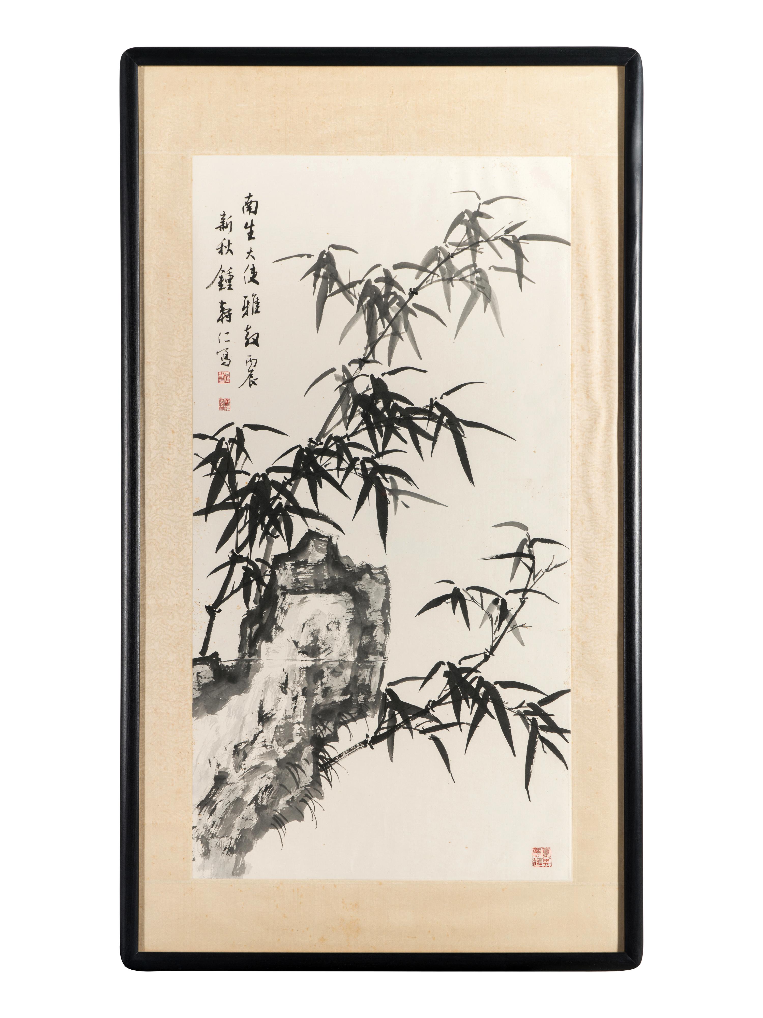 Zhong Shouren