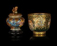 Two Japanese Satsuma Wares