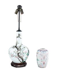Two Chinese Famille Rose Porcelain Vases