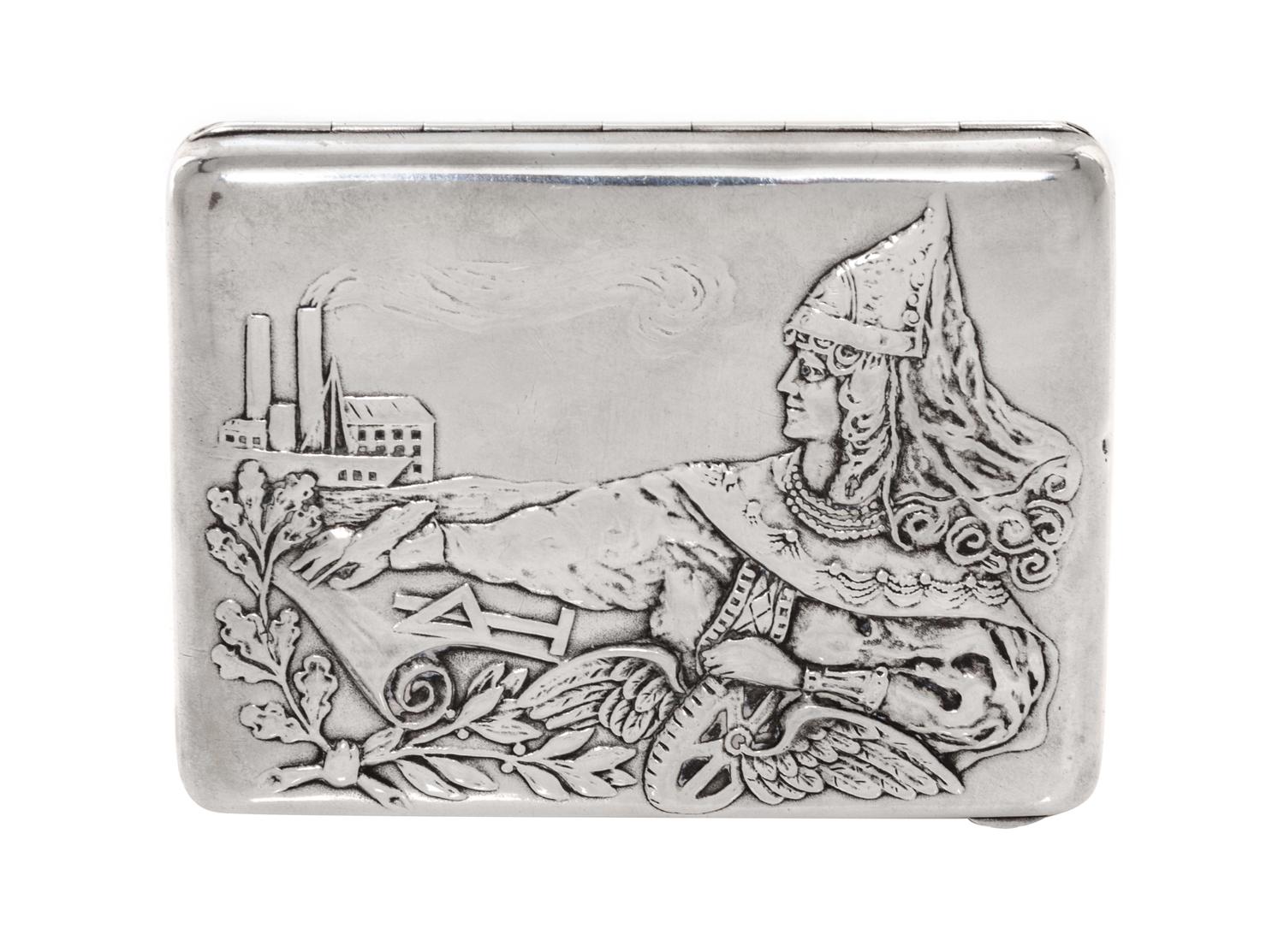 A Russian Silver Cigarette Case, Moscow, early 20th century, the case with raised decoration of Mother Russia personified with symbols