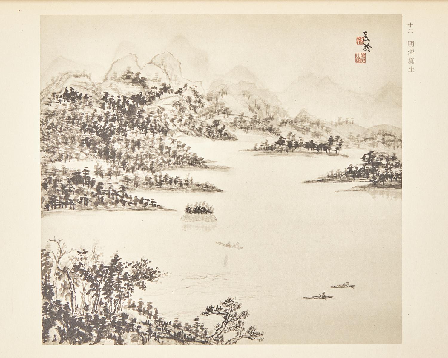 [Art] Mei-ling, Soong (Madame Chiang Kai-Shek). Paintings by Madame Chiang Kai-Shek