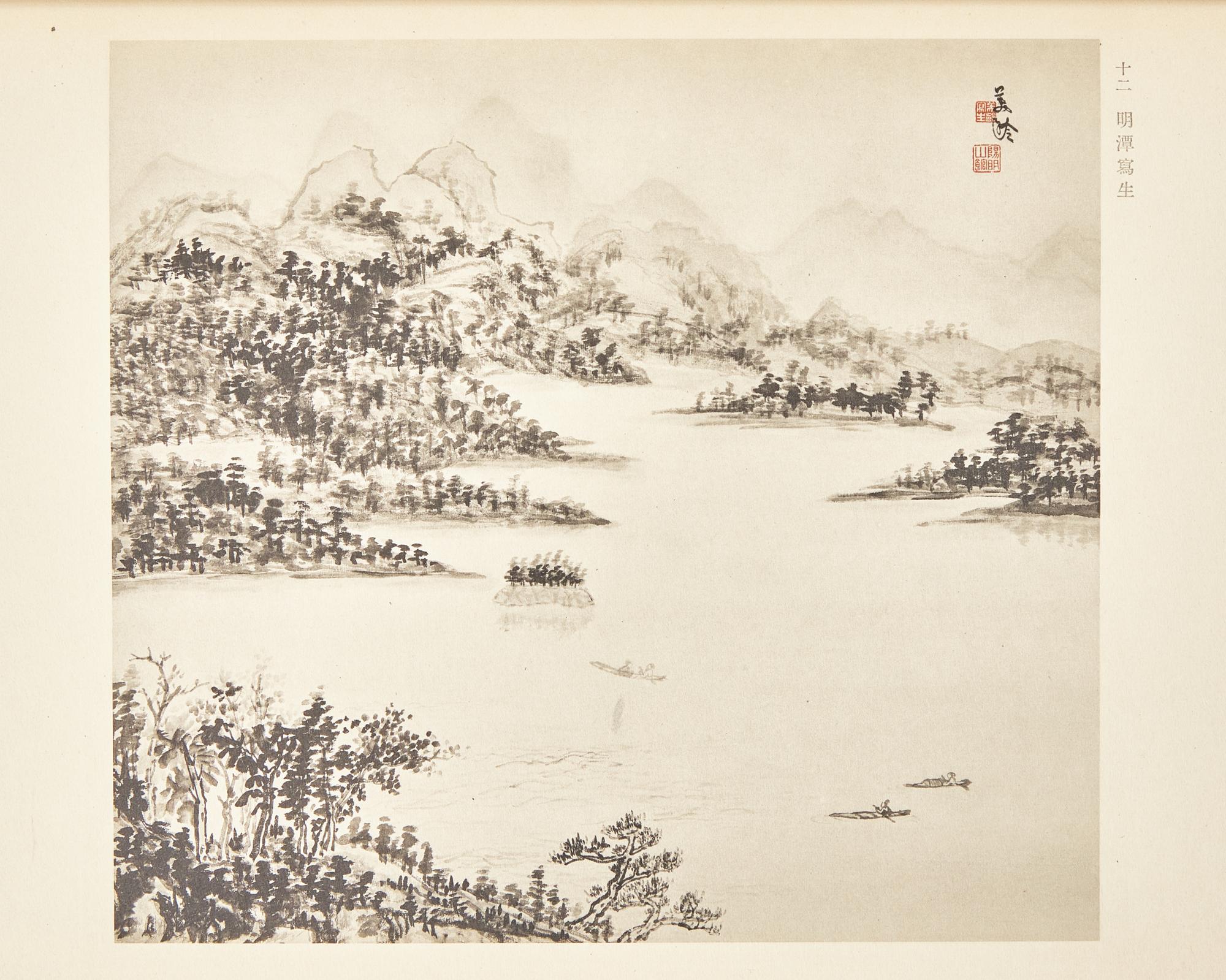 [Art] Mei-ling, Soong (Madame Chiang Kai-Shek). Paintings by Madame Chiang Kai-Shek