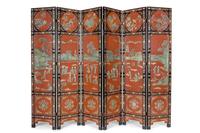A Hardstone Inset Red and Black Lacquered Floor Screen, 20th Century 近代 朱漆嵌玉六扇屏