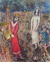 After Marc Chagall (French/Russian, 1887-1985) Framed 24 x 20 inches.