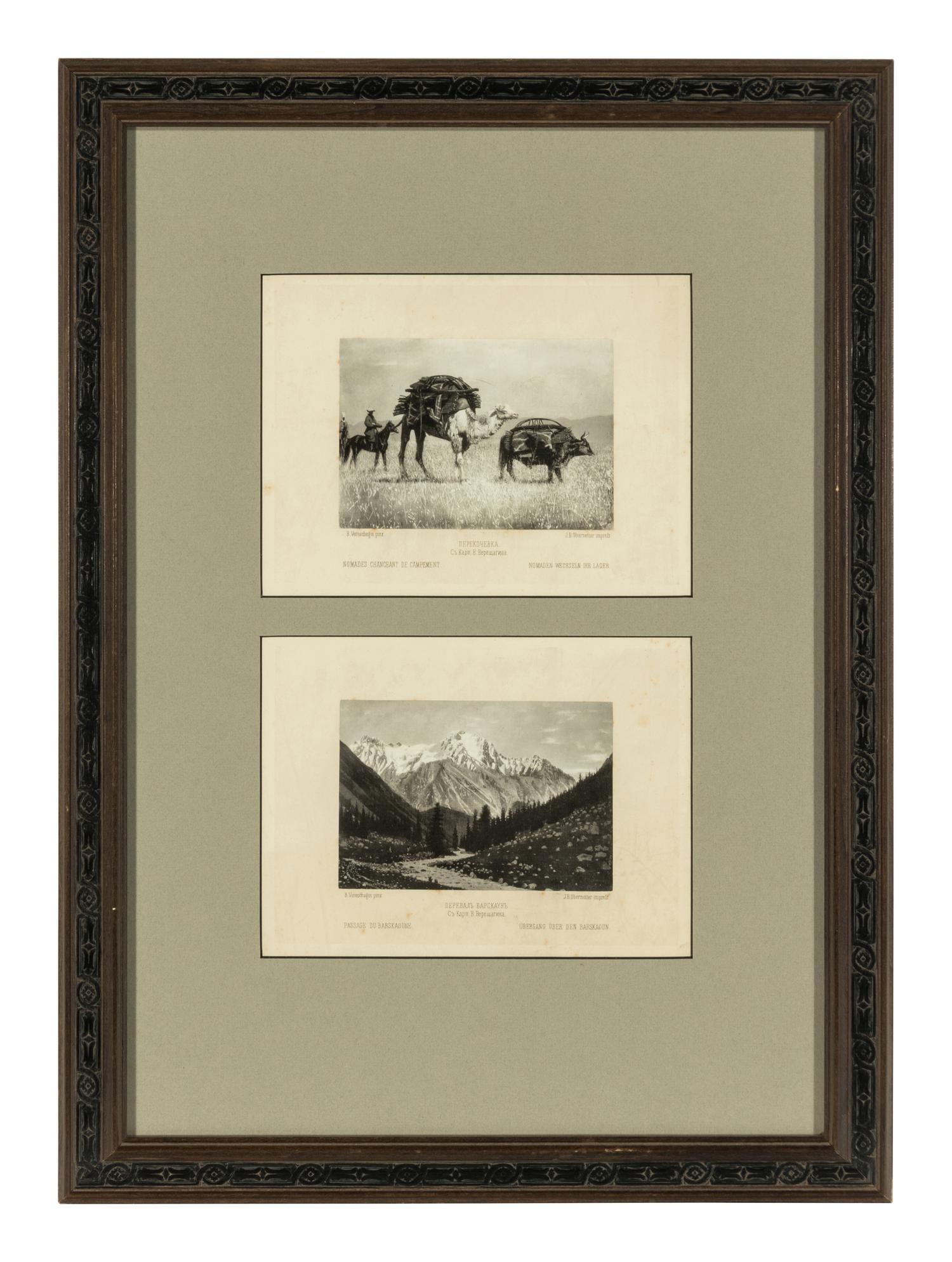 A Framed Set of Two Vereschagin Prints
