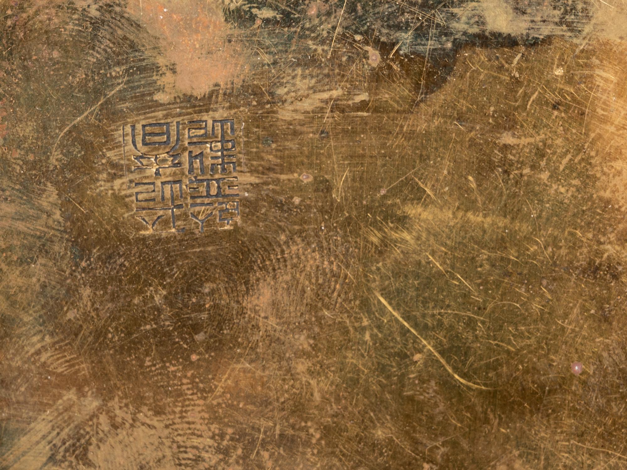 Five Chinese Covered Boxes