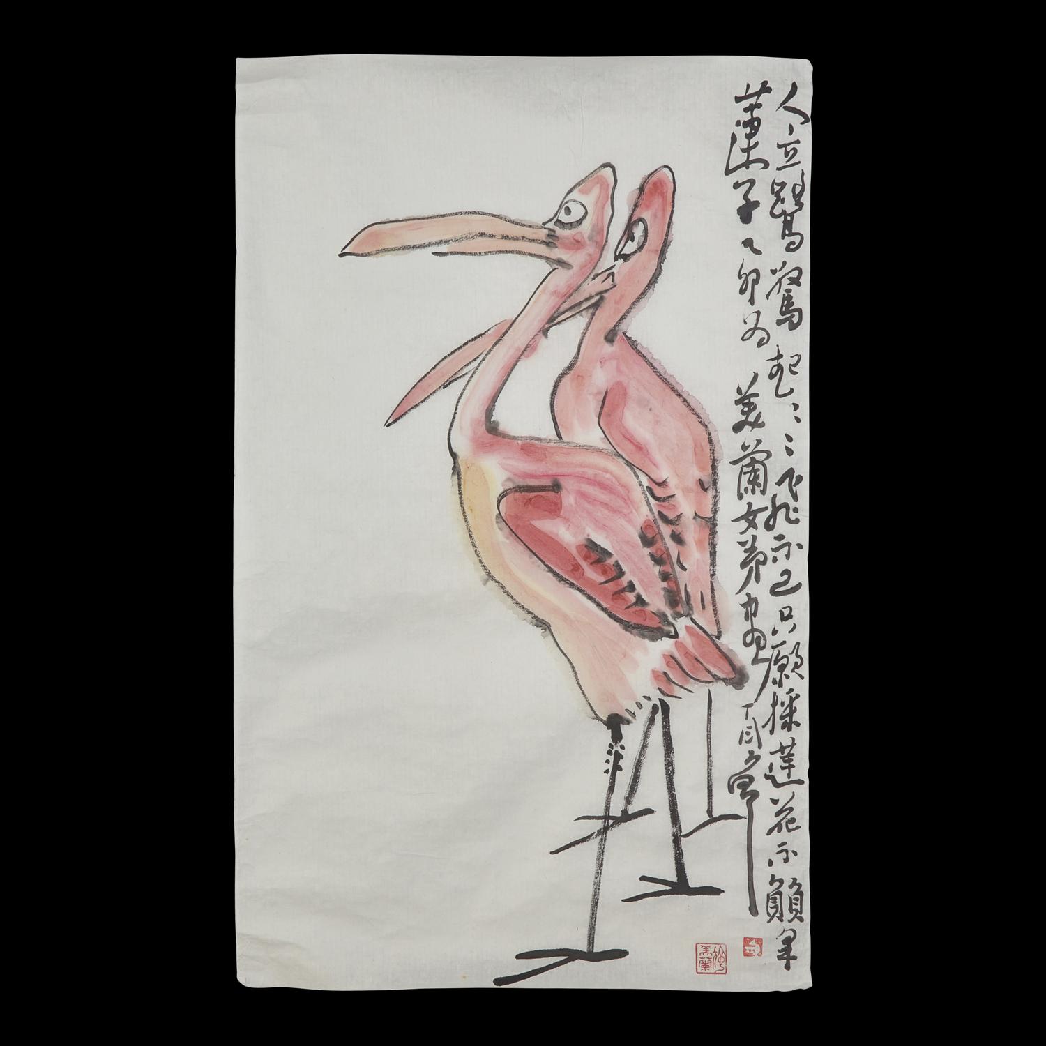 Ding Yanyong (1902-1978) 丁衍庸（1902-1978） 鳥 一組三幅