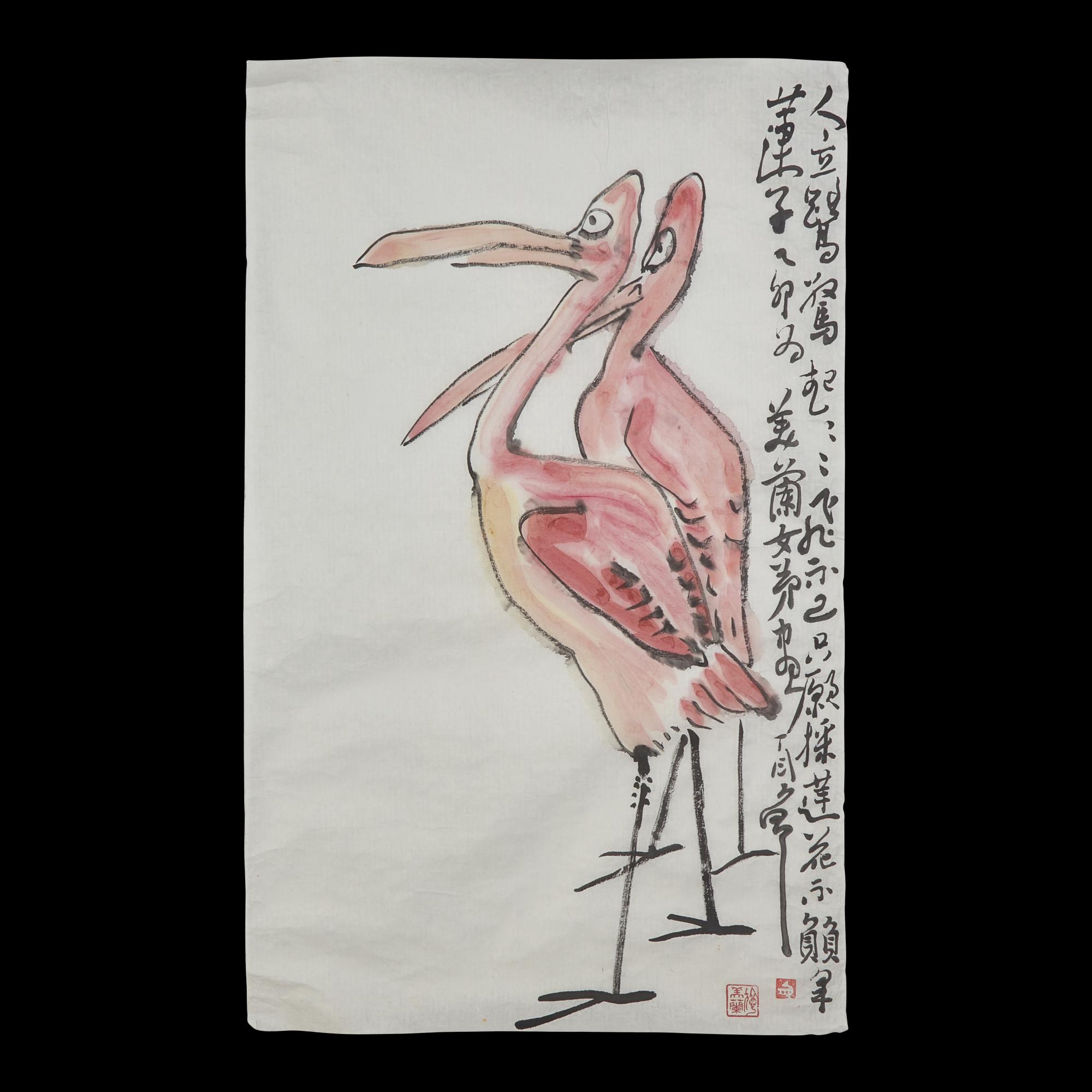 Ding Yanyong (1902-1978) 丁衍庸（1902-1978） 鳥 一組三幅
