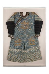 A Blue Ground Kesi Woven Silk Dragon Robe, Jifu