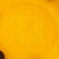 A Collection of Fourteen Chinese Yellow Peking Glass Vases