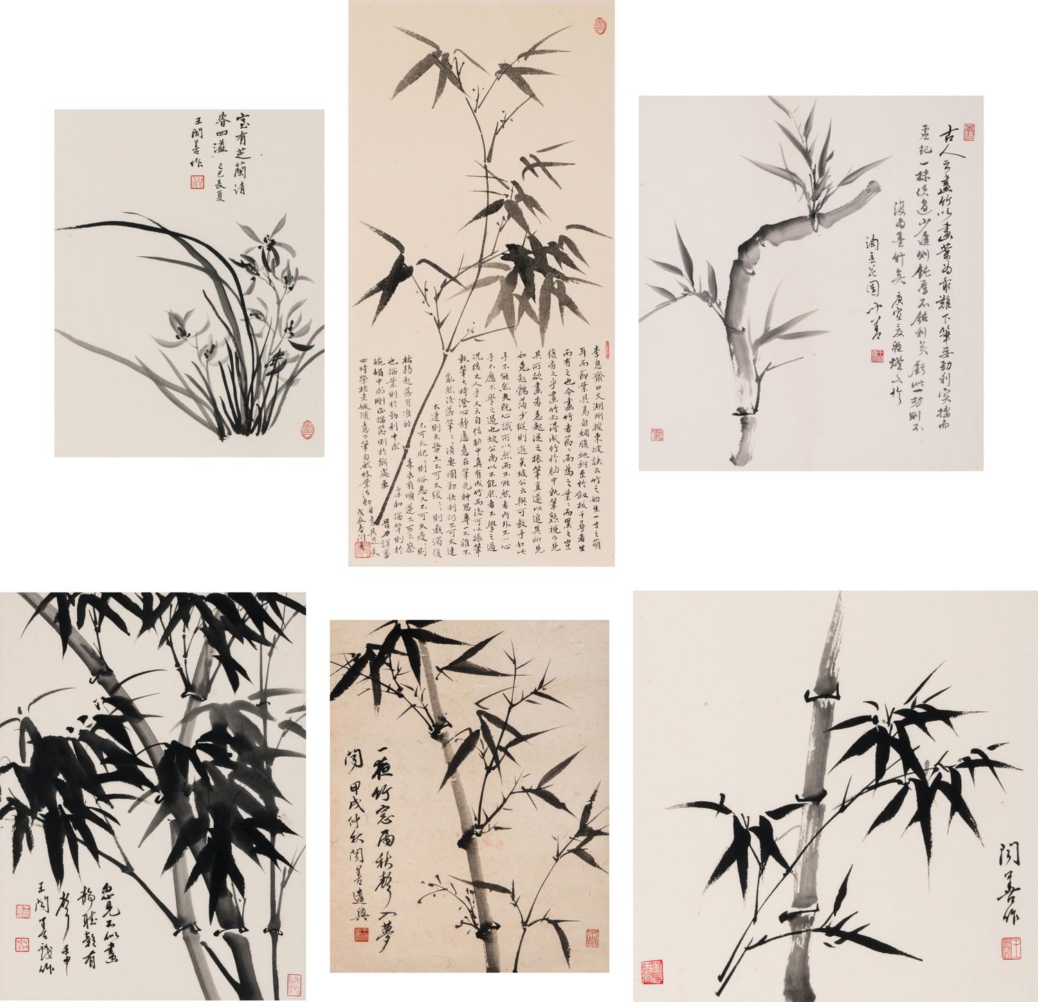 Wang Wenshan