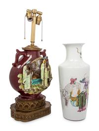 Two Chinese Porcelain Vases