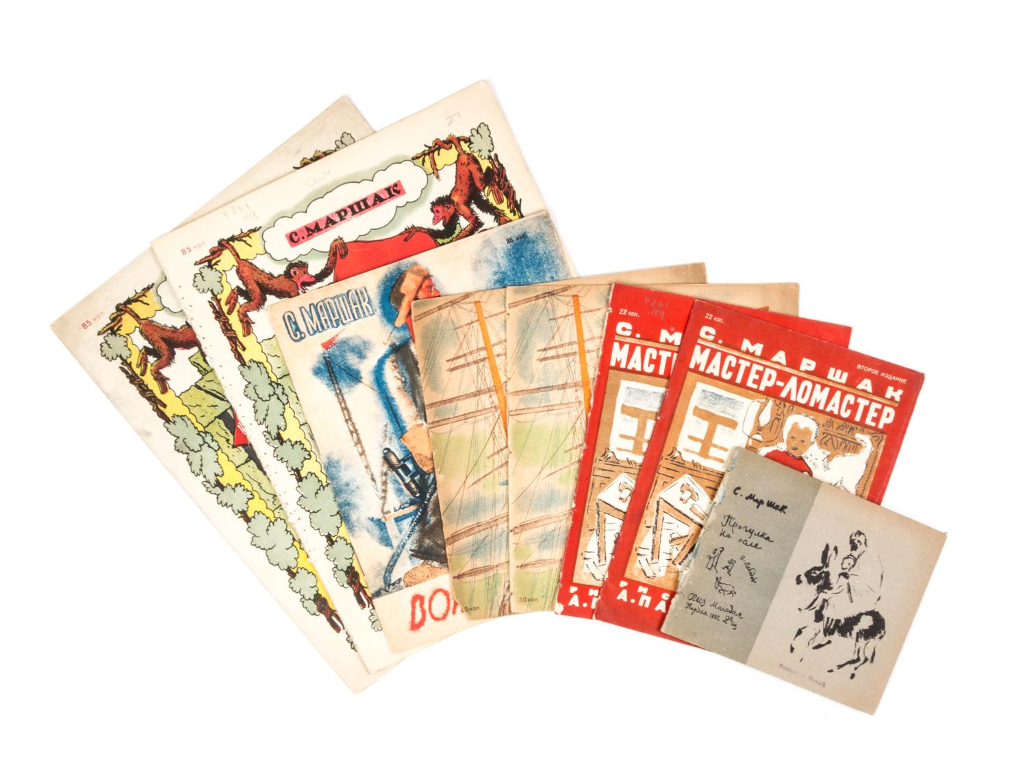 MARSHAK, SAMUIL. A group of eight books by Samuil Marshak. 1931, 1932.
