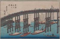 Two Japanese Lithographs Larger: 8 3/4 x 13 1/2 inches.