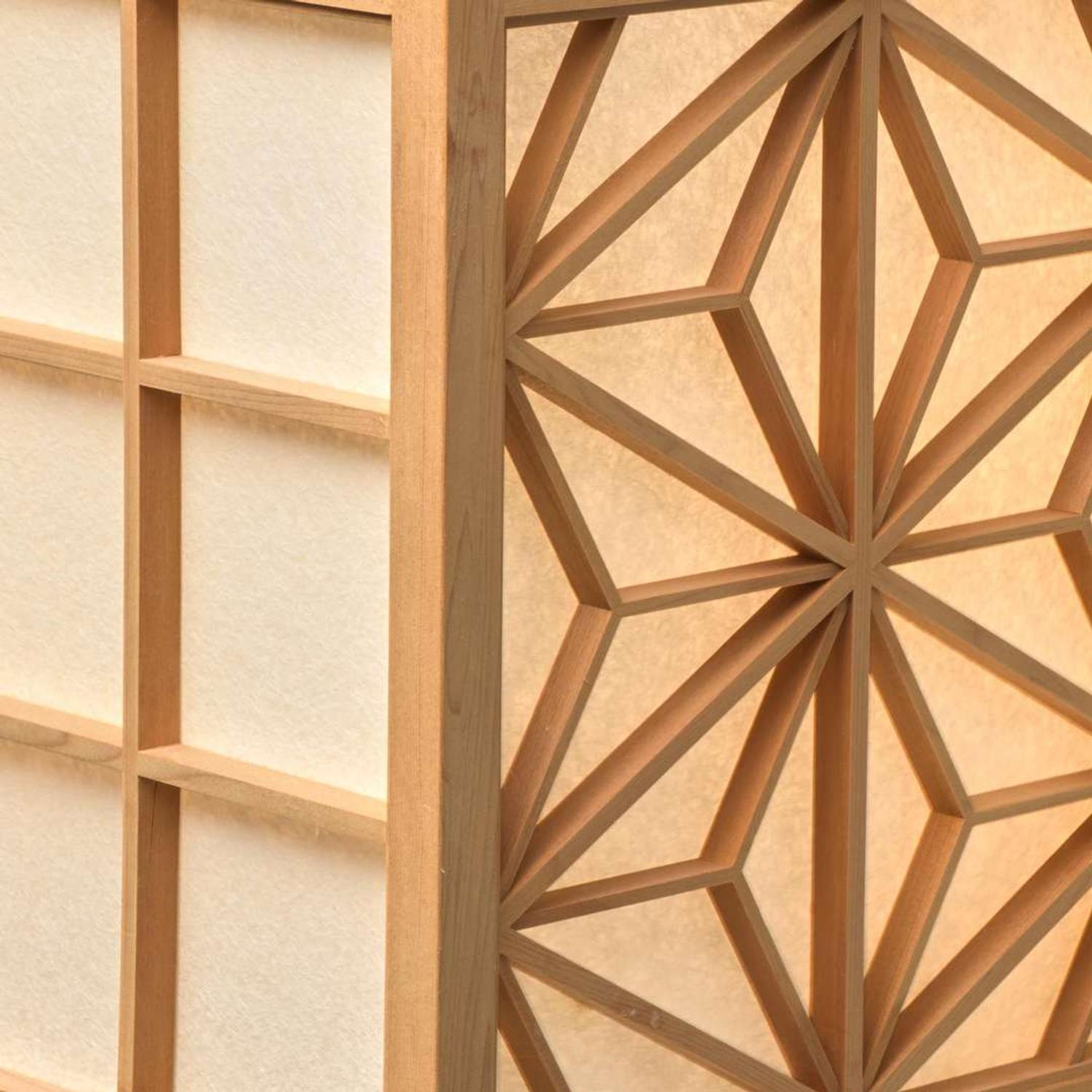 Mira Nakashima (American, b. 1942) "Asa-No-Ha" Table Lamp, George Nakashima Woodworker, New Hope, Pennsylvania, 2008