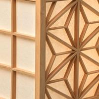 Mira Nakashima (American, b. 1942) "Asa-No-Ha" Table Lamp, George Nakashima Woodworker, New Hope, Pennsylvania, 2008