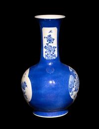 A Chinese Powder Blue Ground and Underglazed Blue Decorated Porcelain Vase