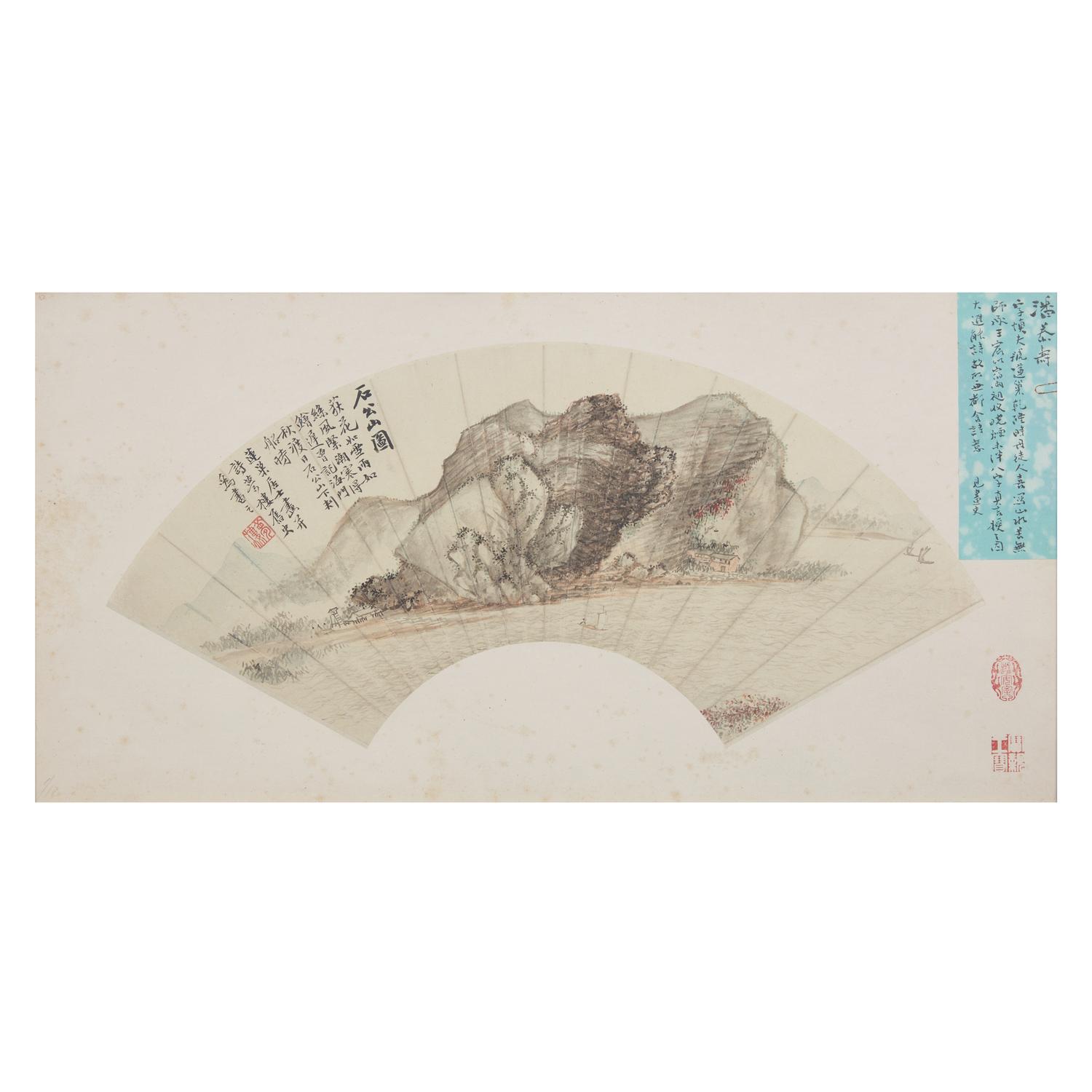 Wang Wenzhi (1730-1802), Pan Gongshou (1741-1794) 王文治（1730-1802），潘恭壽（1741-1794）
