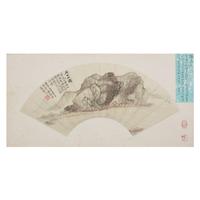 Wang Wenzhi (1730-1802), Pan Gongshou (1741-1794) 王文治（1730-1802），潘恭壽（1741-1794）