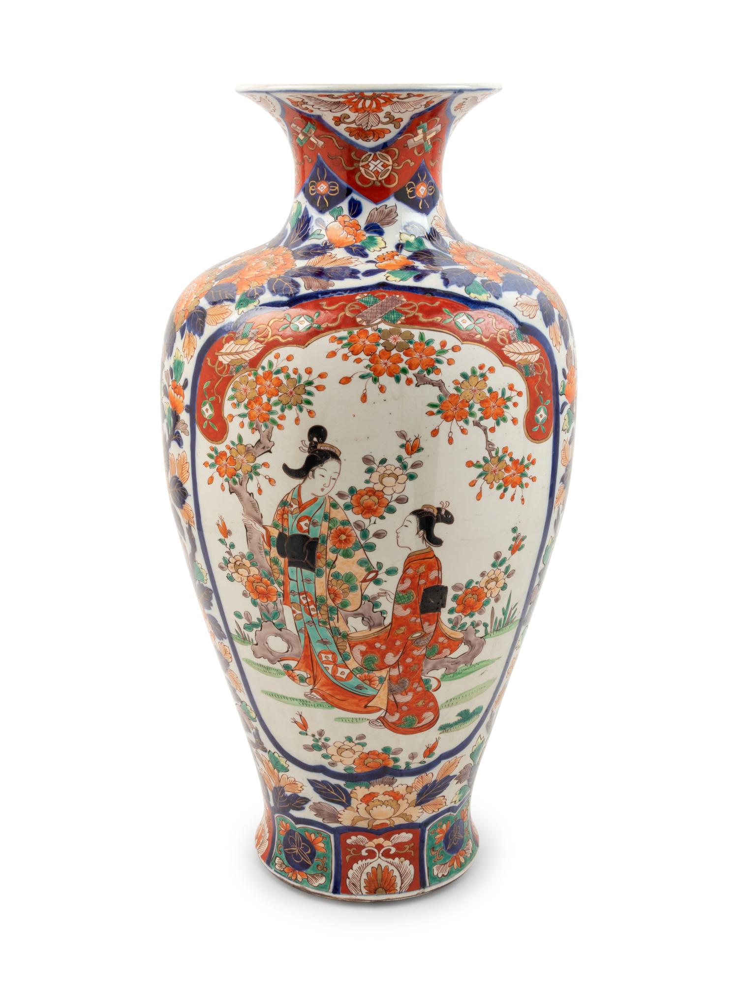 A Japanese Imari Porcelain Vase